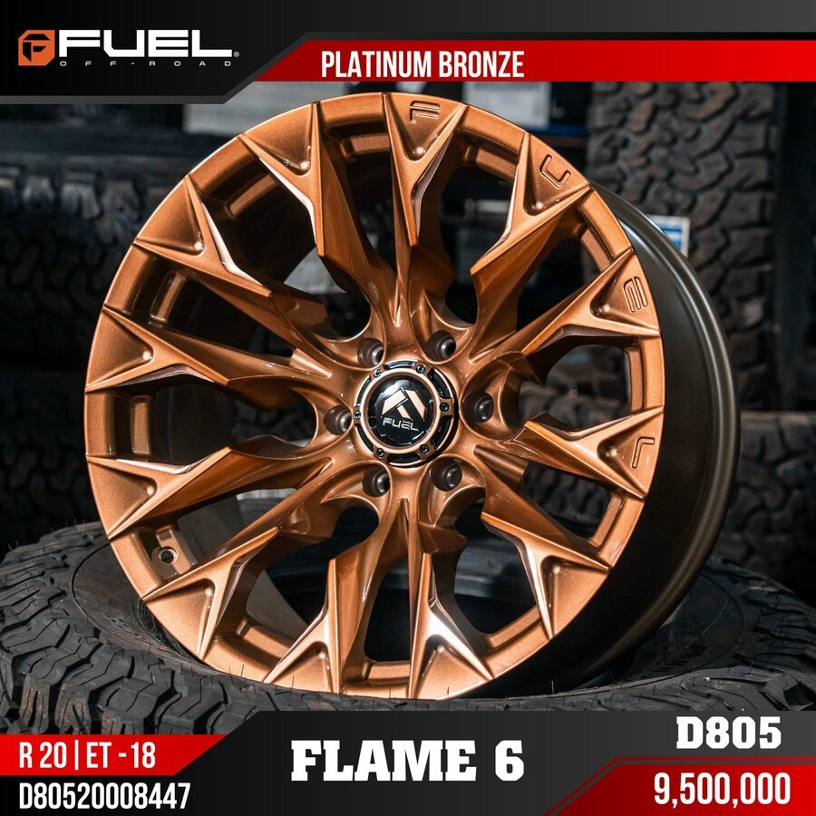 Mâm Fuel D805 Flame Platinum Bronze